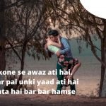 Copy of Add a heading